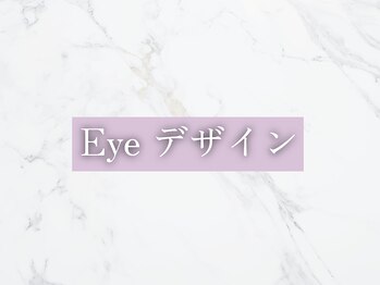 ヴィサージュ 鈴鹿サロン(Visage)/