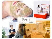 プティ 横浜店(Petit)
