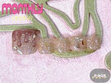 ピーボックス 南浦和(P-BOX)/☆季節の定額デザインFOOT☆