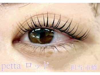 プラスアイ 藤沢南口駅前店/ペッタロッド