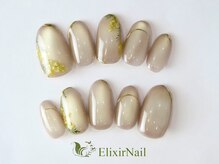 エリクサーネイル 西武新宿(Elixir Nail)/定額a &nbsp;シンプル/クーポン使用
