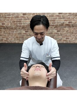 藤沢整骨院/顎の痛み