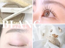 アイラッシュサロン ブラン モレラ岐阜店(Eyelash Salon Blanc)の雰囲気（まつげパーマ/眉毛/マツエクなどフォトギャラリーで多数掲載中♪）