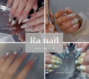 ラネイル(Ra Nail)