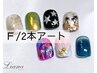 14【フットジェル】親指2本アート8000円→6400円【初回オフ無料】