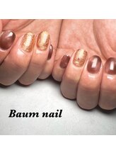 バームネイル(Baum nail)/ニュアンスワンカラー♪