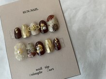 サンネイル(SUN.NAIL)/