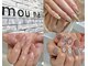 ムーネイル(mou nail)の写真