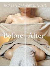 スゥリアン リラクゼーションケアサロン(Soulien relaxation care salon)/仰向けの施術だけで変わる身体