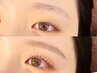  【時短で美しい眉形へ！】眉毛ワックス （メイクなし）¥3500