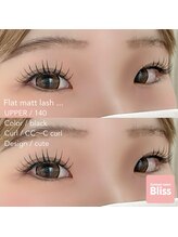 ブリス(Bliss)/Cute!