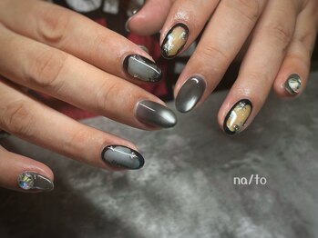 リカルメナートゥ 薬院(re:calmer na/to)/定額デザイン豊富