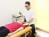 《2回目以降の方》【不眠に悩む方のための快眠整体!】オーダーメイド施術