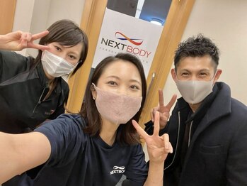 ネクスト ボディ(NEXT BODY)/元広島テレビの西口真央アナと。