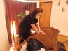 【気になる部位を相談】オーダーメイドボディケア　120分　￥11000