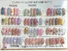 【パラジェル認定サロン】シンプル◎ワンカラー×選べる2本アート　¥6500～