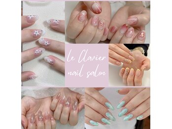 ル クラヴィエ(Le Clavier)