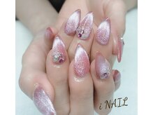 アイネイル(iNAIL)/