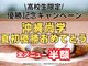 アテ 古波蔵店(ATE)の写真