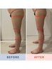 ストッキング3L→Lサイズ★下半身セル脂肪撃退コース♪