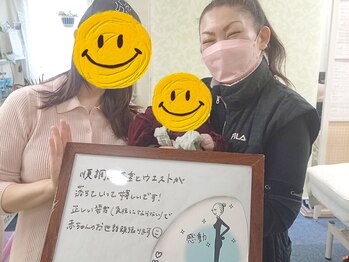 かおりビューティサロン/産後ママからの嬉しいご報告