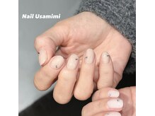 ネイル ウサミミ(Nail UsaMimi)/ワンカラー
