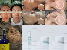 シツ(SHITSU)の雰囲気（【小松//アイブロウ/眉毛/まゆげ/まゆ毛/美眉/メンズ眉毛】）