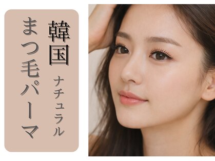 ナラ 大橋店(nala.)の写真