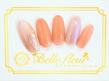パラジェル・フィルイン導入店 LUKE NAIL Ginza【ルークネイルギンザ】/シンプルアートコース