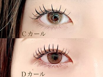 ココル(COCORU)/◇ＣカールとＤカール比較◇