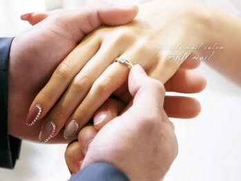 ランネイル 名古屋伏見(RANnail)/