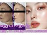 人気2【シミ/ニキビケア】韓流肌♪かぼちゃピール×チタニウム×キャビア1本