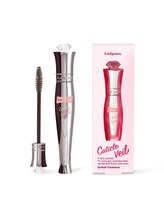 ホノカ(HOnoKA)/キューティクルヴェール朝美容液