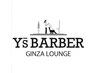 ※初回限定【銀座店】　Y's barberご利用のお客様限定ご予約専用クーポン
