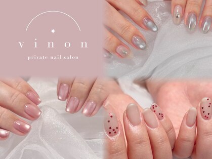 ヴィノンネイル(Vinon nail)の写真
