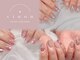 ヴィノンネイル(Vinon nail)の写真