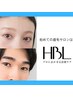 【学割U24】 HBL・眉毛WAX ※学生限定 ¥3900
