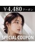 【OPEN記念価格★】垢抜け！眉毛ワックス(Wax/カット/間引き) ￥5,480→￥4,480