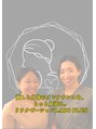 ラボプラス 松山新空港通り店(LABO plus+)/リラクゼーションLABOplus