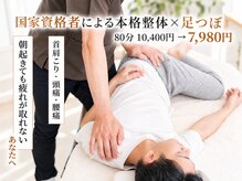 リュッケ(Lykke)