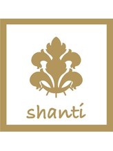シャンティ(shanti) shanti 