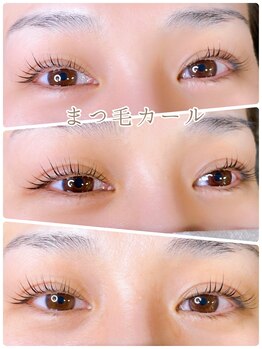 ハリス(Harriss)/まつ毛カール