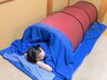 遠赤ドームサウナ30分¥4400→￥3960