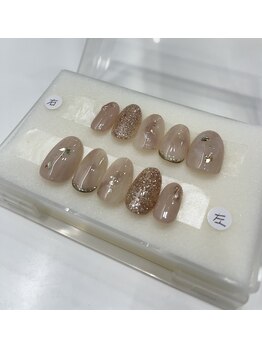 ボーネイル 西金沢店(Beau Nail)/オーダーチップ