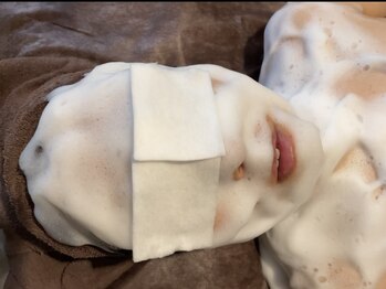 ソーレエルーナ(SOLE e LUNA)/白玉ホイップマッサージ 背中