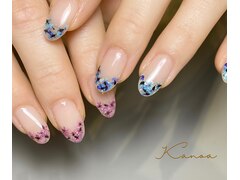 Nail Kanoa 