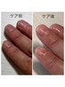 深爪矯正　クリア or マット仕上げ　育爪ケアオイル付