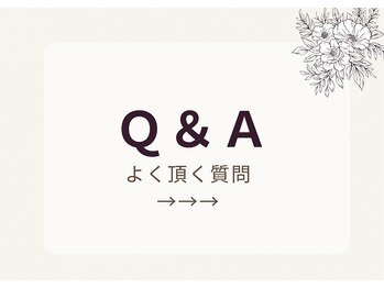 ヨサパーク チュラ カリユシ(YOSA PARK Chura Kariyusea)/ Q＆A