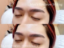 アイランド トーキョー(ISLAND TOKYO)/メンズアイブロウ、眉毛ワックス