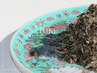 初回【東洋医学サポート付】漢方よもぎ蒸し（60分）